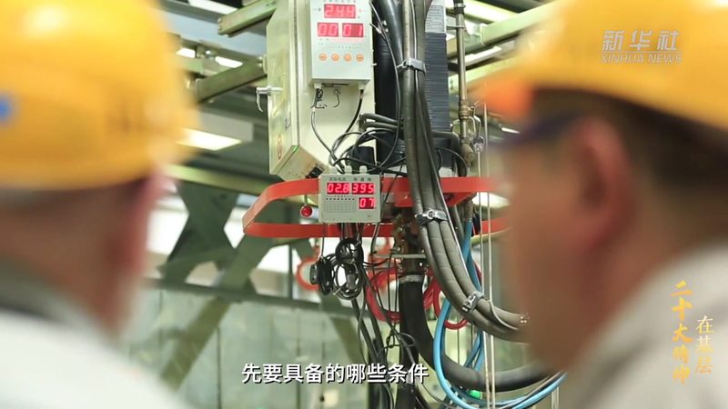 SaaS选型的误区：性价比至上