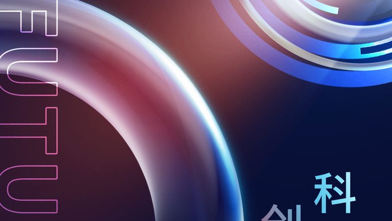 Java企业级开发外包团队：构建高效IT解决方案的关键