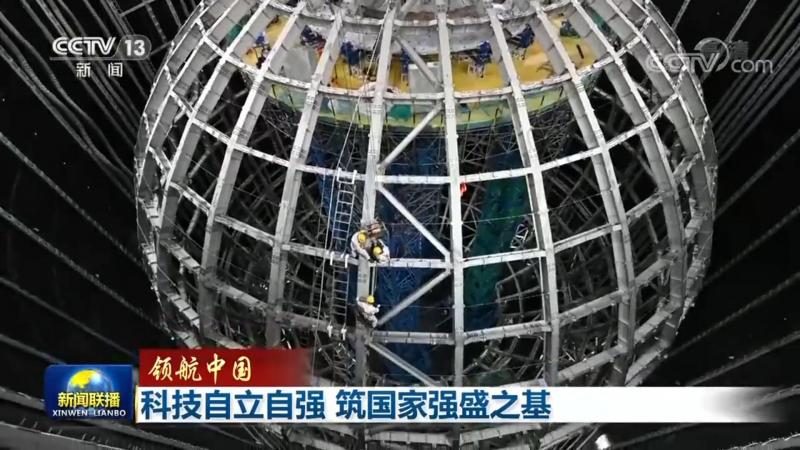 高新技术企业申报学历比例注意事项解析