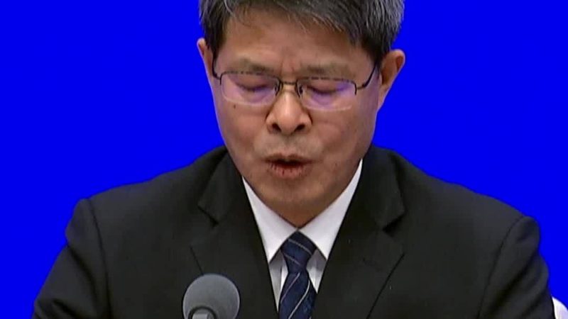 系统集成资质招标必备条件：企业如何顺利中标