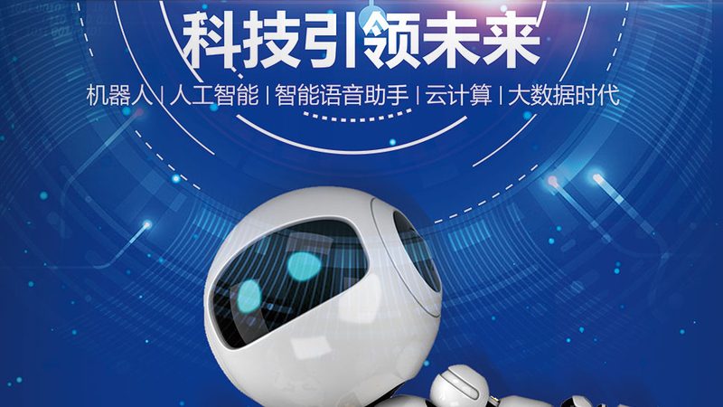 中小企业与大型企业数字化转型之路：差异与策略